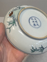 A Chinese doucai 'shoulao' plate, Chenghua mark, Yongzheng