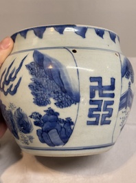 A Chinese blue and white 'qilin' jar and wooden cover, Transitional period