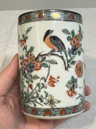 A Chinese famille verte 'bird and flowers' brush pot with silver mount, Kangxi