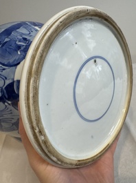 A Chinese blue and white vase with narrative design, 19th C.