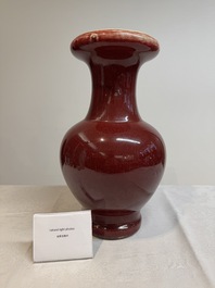 A Chinese sang-de-boeuf vase, 19th C.