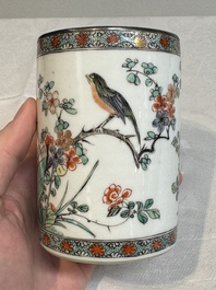 A Chinese famille verte 'bird and flowers' brush pot with silver mount, Kangxi