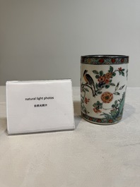 A Chinese famille verte 'bird and flowers' brush pot with silver mount, Kangxi