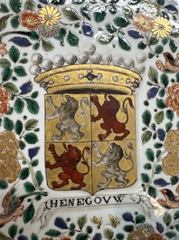 A large Chinese famille verte armorial 'Provinces' dish with the arms of Henegouw, Kangxi
