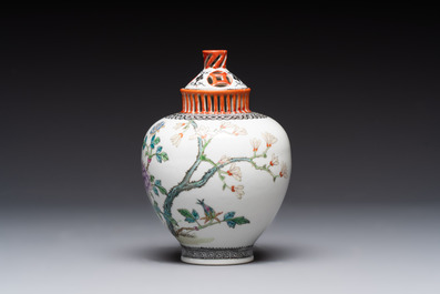 Four Chinese famille rose vases, Qianlong mark, 20th C.