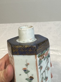 A pair of Chinese famille verte hexagonal tea caddies and covers with floral design, Kangxi
