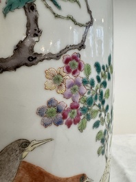 A Chinese famille rose 'pheasants and flowers' rouleau vase, 19th C.