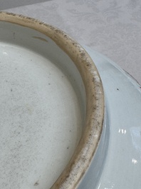 A Chinese famille rose 'antiquities' punch bowl, Qianlong