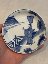 A fine Chinese blue and white 'Zhi Ri Gao Sheng 指日高升&lsquo; saucer, Chenghua mark, Kangxi