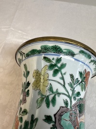 A Chinese famille verte gilt-bronze-mounted 'yenyen' vase with pheasants among flowering branches, Kangxi