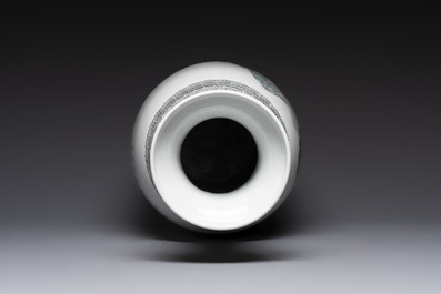 Four Chinese famille rose vases, Qianlong mark, 20th C.