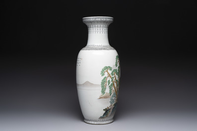 Four Chinese famille rose vases, Qianlong mark, 20th C.