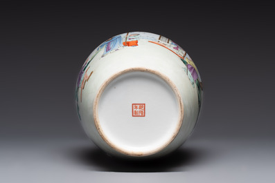 Four Chinese famille rose vases, Qianlong mark, 20th C.