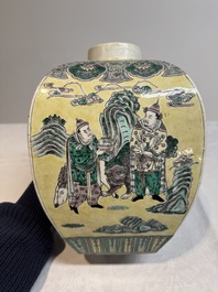 A pair of Chinese verte biscuit covered square jars on wooden stand, 19th C.