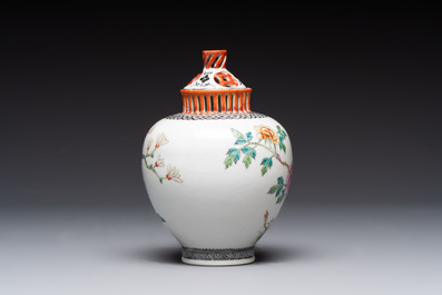 Four Chinese famille rose vases, Qianlong mark, 20th C.