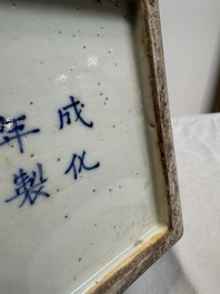 A pair of Chinese verte biscuit covered square jars on wooden stand, 19th C.