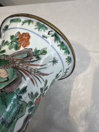 A Chinese famille verte gilt-bronze-mounted 'yenyen' vase with pheasants among flowering branches, Kangxi