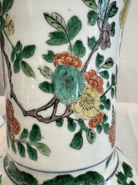 A Chinese famille verte gilt-bronze-mounted 'yenyen' vase with pheasants among flowering branches, Kangxi
