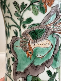 A Chinese famille verte gilt-bronze-mounted 'yenyen' vase with pheasants among flowering branches, Kangxi