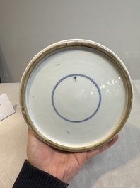 A Chinese blue and white vase with narrative design, 19th C.