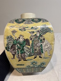 A pair of Chinese verte biscuit covered square jars on wooden stand, 19th C.