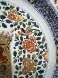 A large Chinese famille verte armorial 'Provinces' dish with the arms of Henegouw, Kangxi