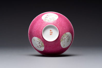 A Chinese coral-red-ground famille rose square bowl and a sgraffito-ruby-ground bowl, Qianlong and Tongzhi mark, 19/20th C.
