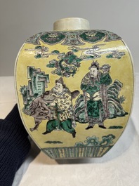A pair of Chinese verte biscuit covered square jars on wooden stand, 19th C.