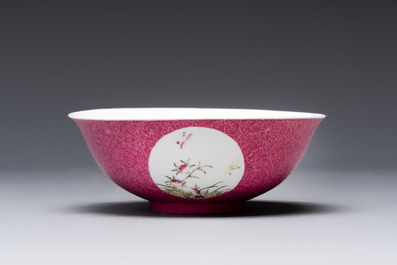 A Chinese coral-red-ground famille rose square bowl and a sgraffito-ruby-ground bowl, Qianlong and Tongzhi mark, 19/20th C.