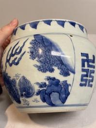 A Chinese blue and white 'qilin' jar and wooden cover, Transitional period
