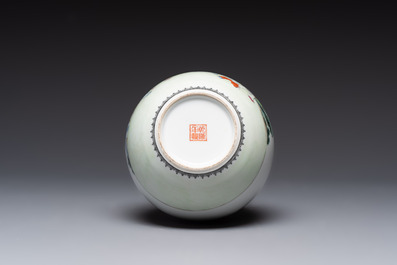 Four Chinese famille rose vases, Qianlong mark, 20th C.