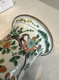 A Chinese famille verte gilt-bronze-mounted 'yenyen' vase with pheasants among flowering branches, Kangxi