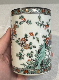 A Chinese famille verte 'bird and flowers' brush pot with silver mount, Kangxi