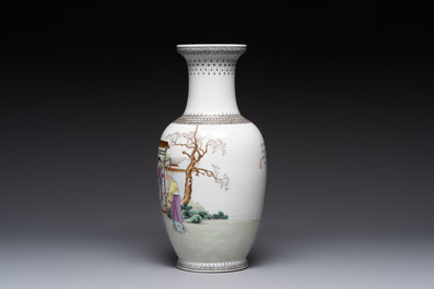 Four Chinese famille rose vases, Qianlong mark, 20th C.