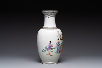 Four Chinese famille rose vases, Qianlong mark, 20th C.
