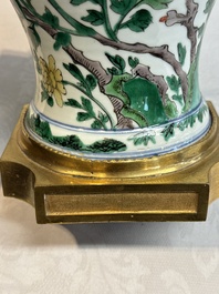 A Chinese famille verte gilt-bronze-mounted 'yenyen' vase with pheasants among flowering branches, Kangxi