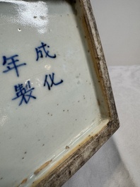 A pair of Chinese verte biscuit covered square jars on wooden stand, 19th C.