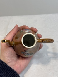 A Chinese famille rose capucin-brown-ground 'Magu' ewer and cover, Yongzheng/Qianlong