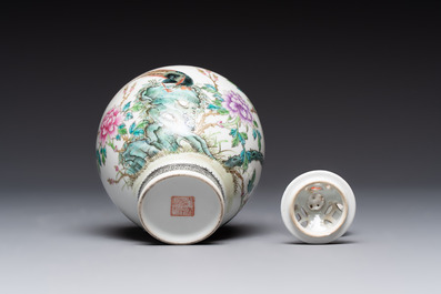 Four Chinese famille rose vases, Qianlong mark, 20th C.