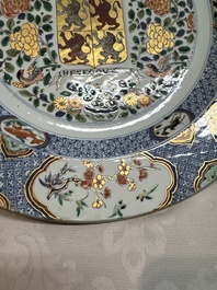 A large Chinese famille verte armorial 'Provinces' dish with the arms of Henegouw, Kangxi