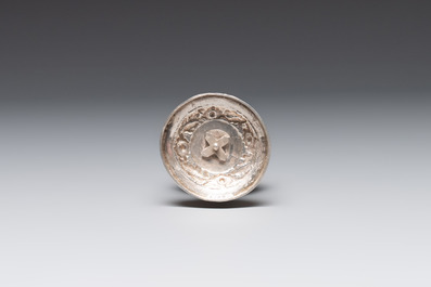 A Chinese silver rose water sprinkler for the Ottoman market, Jin Ji 覲記 mark, 18/19th C.