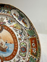 A Chinese Canton famille rose memorial plate commemorating the discovery of the sailing route to India, ca. 1900