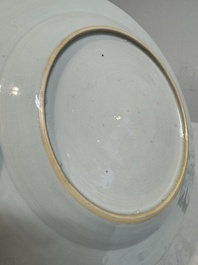 A pair of Chinese famille rose 'mandarin subject' plates, Qianlong