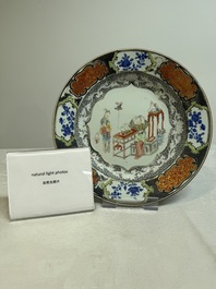 A Chinese famille rose silver and gilt-decorated plate with figural design, Yongzheng/Qianlong