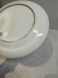 A Chinese Canton famille rose memorial plate commemorating the discovery of the sailing route to India, ca. 1900