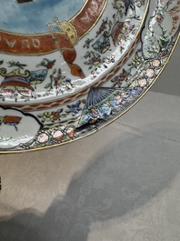 A Chinese Canton famille rose memorial plate commemorating the discovery of the sailing route to India, ca. 1900