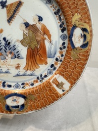 A Chinese Imari-style 'Parasol Ladies' plate after Cornelis Pronk, Qianlong