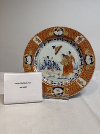 A Chinese Imari-style 'Parasol Ladies' plate after Cornelis Pronk, Qianlong
