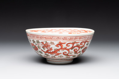 A Chinese wucai 'dragon and phoenix' bowl, Shi 石 mark, Transitional period