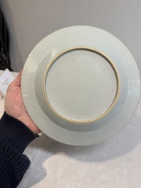 A pair of Chinese famille rose 'mandarin subject' plates, Qianlong